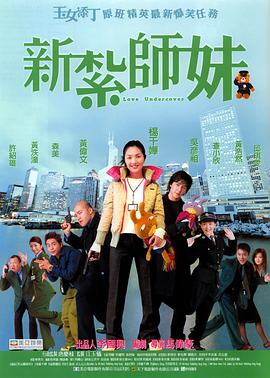 伊人福利视频