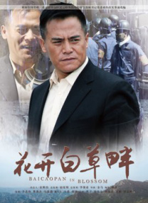 亚洲午夜影院